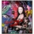 BUJA: Bild 'Give me a smile!' (2025) (Original / Unikat), gerahmt