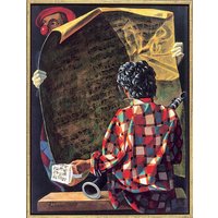 Kaikaoss: Bild 'Die Übungsstunde' (2007), gerahmt