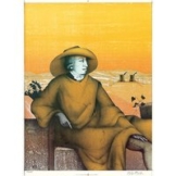 Paul Wunderlich: Bild 'In der Campagna', ungerahmt