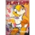 TED: Bild 'Lola Bunny' (2025) (Original / Unikat), gerahmt